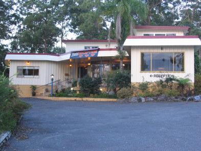Kempsey Powerhouse Motel - Accommodation Batemans Bay 0