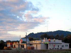 Mount Schank SA Accommodation Batemans Bay