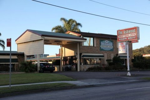 Ashwood Motel - Accommodation Batemans Bay 1
