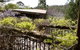 Hunter Country Lodge - thumb 4