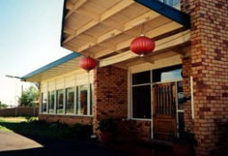 Apex Motor Inn - Accommodation Batemans Bay 0
