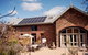 A Barn In The Barossa - thumb 0