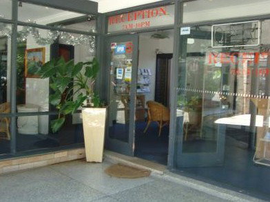 The Blakehurst Motor Inn - Accommodation Batemans Bay 0