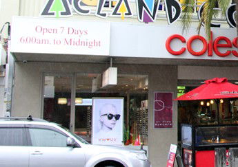 Acland Court Shopping Centre - Accommodation Batemans Bay 0