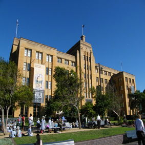 Museum Of Contemporary Art - Accommodation Batemans Bay 0