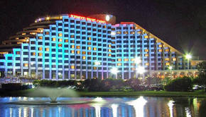 Burswood Entertainment Complex - Accommodation Batemans Bay 0