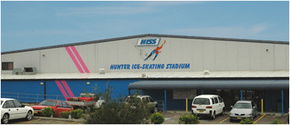 Hunter Ice Stadium - Accommodation Batemans Bay 1