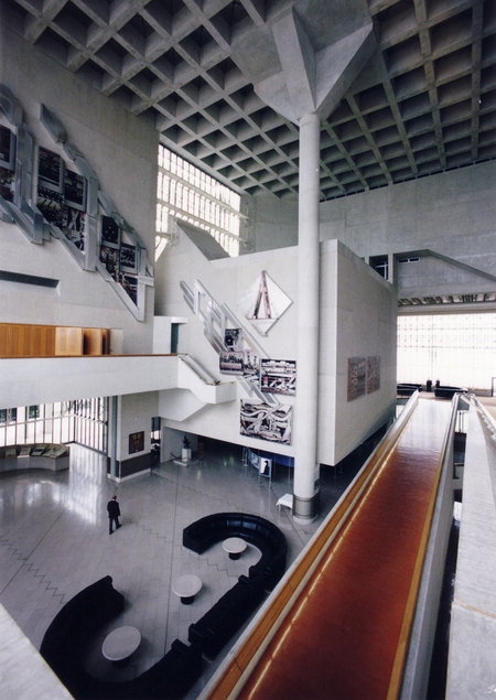 High Court Of Australia Parkes Place - Accommodation Batemans Bay 5