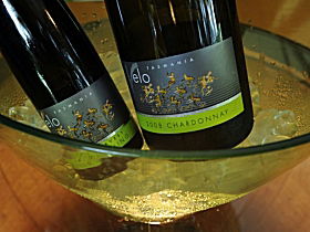 Velo Wines - Accommodation Batemans Bay 0