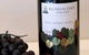 Bundaleera Vineyard - thumb 0