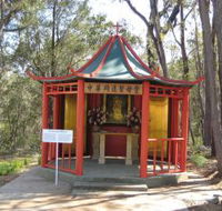 Shrine of Our Lady of Mercy at Penrose Park - Accommodation Batemans Bay