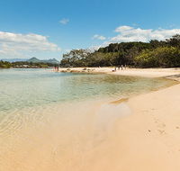 Brunswick Heads Nature Reserve - Accommodation Batemans Bay