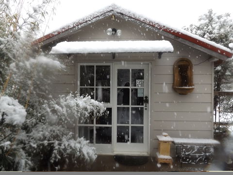 Apsara Day Spa Katoomba - Accommodation Batemans Bay 2