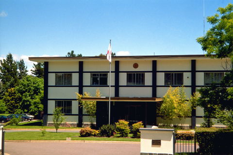 Japan, Embassy Of - Accommodation Batemans Bay 0