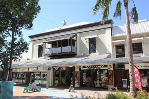 Star Village, Smith Street Mall, Darwin - Accommodation Batemans Bay 0