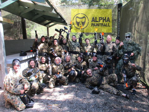 Alpha Paintball - Accommodation Batemans Bay 2