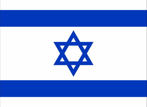 Israel, Embassy Of - Accommodation Batemans Bay 0