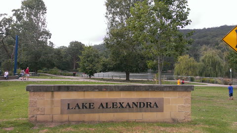 Lake Alexandra Reserve - Accommodation Batemans Bay 0