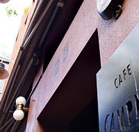 Campari - Accommodation Batemans Bay