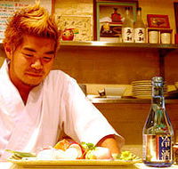 Izakaya Chuji - Accommodation Batemans Bay