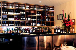 Restaurant Sud - Accommodation Batemans Bay 0