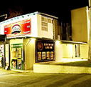 Brewhouse at Doonside - Accommodation Batemans Bay
