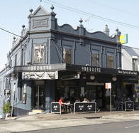 The Monkey Bar - Accommodation Batemans Bay