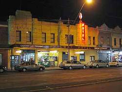 Railway Hotel - Accommodation Batemans Bay 0