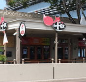 The Fox Ale House - Accommodation Batemans Bay