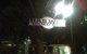 Railway Friendly Bar - thumb 2