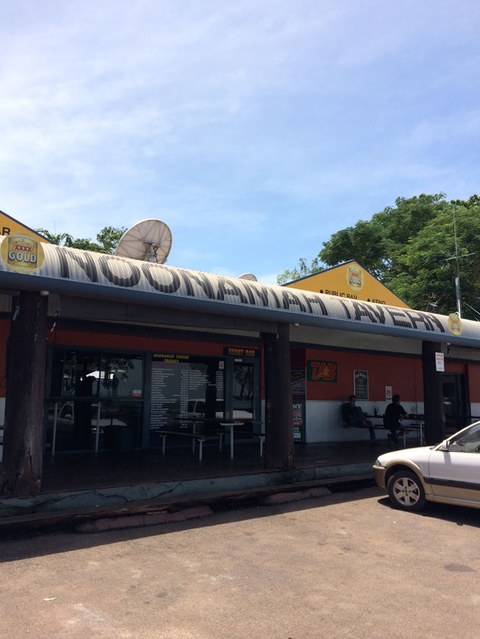 Noonamah Tavern - Accommodation Batemans Bay 2