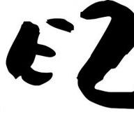 Rezz - Accommodation Batemans Bay