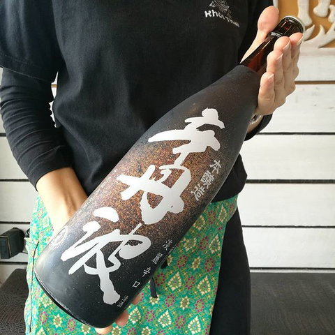 Khot Thai Restaurant - Accommodation Batemans Bay 6