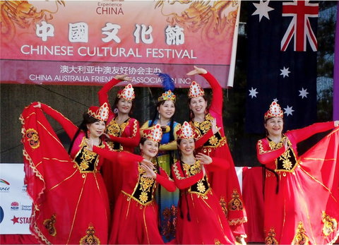 Central Coast Chinese Cultural Festival Moon Festival - Accommodation Batemans Bay 0