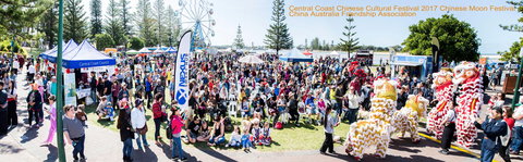 Central Coast Chinese Cultural Festival Moon Festival - Accommodation Batemans Bay 1