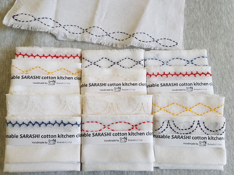 Online Live Streaming Class: Make A Sashiko Reusable Kitchen Cloth - Accommodation Batemans Bay 0
