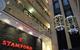 Stamford Plaza Melbourne - thumb 7