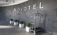 Novotel Sydney Olympic Park - thumb 4
