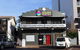 Down Under Hostels On Harriet - thumb 0