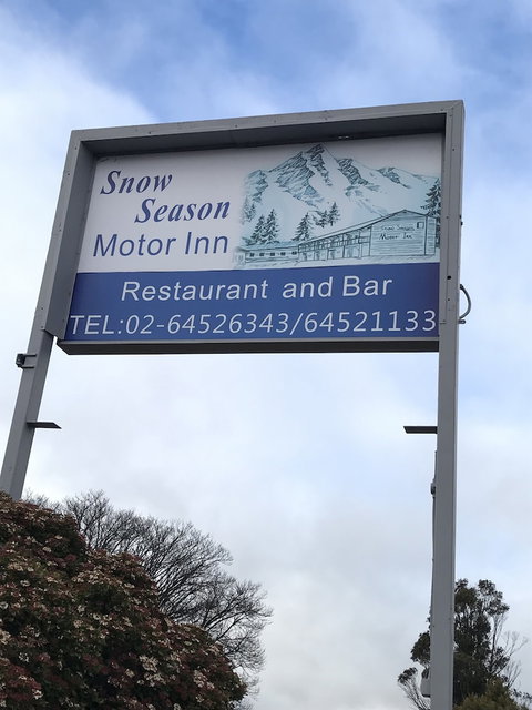 Snow Season Motor Inn - Accommodation Batemans Bay 0