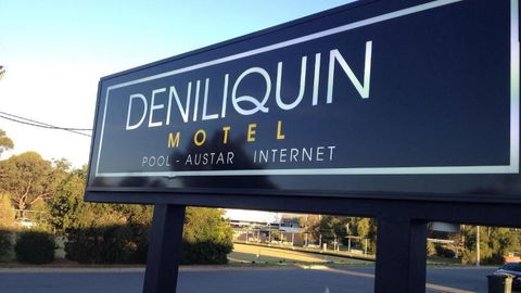 Deniliquin Motel - Accommodation Batemans Bay 1