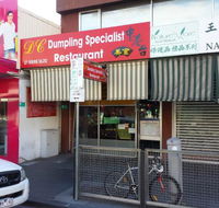 DC Dumpling Specialist - Accommodation Batemans Bay