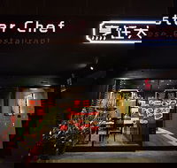 Master Chef Chinese Restaurant - Accommodation Batemans Bay