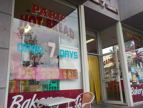 Paris Hot Bread - Accommodation Batemans Bay 0
