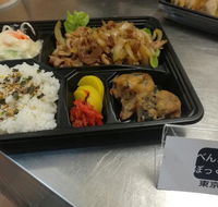 Bento Box Tokyo - Accommodation Batemans Bay