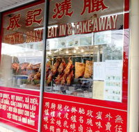 Oriental Roast - Accommodation Batemans Bay