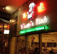 Thanh Dat Restaurant - Accommodation Batemans Bay