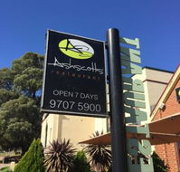 Ashscotts Restaurant - Accommodation Batemans Bay