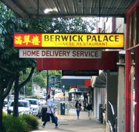 Berwick Palace Chinese Restaurant - Accommodation Batemans Bay