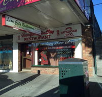 Traralgon Lion City Chinese Restaurant - Accommodation Batemans Bay